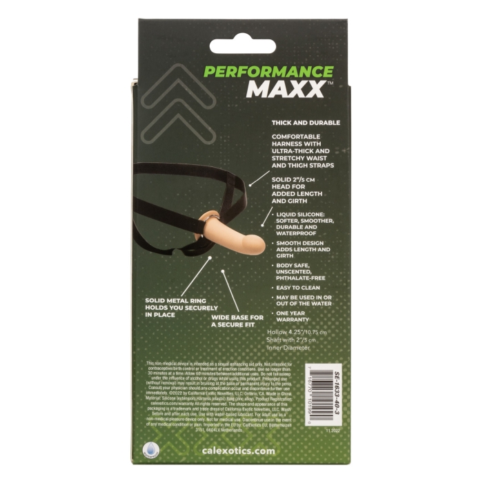 PERFORMANCE MAXX EXTENSION WITH HARNESS - IVORY - Click Image to Close